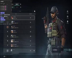 三角洲行动雨神辅助透视自瞄效果